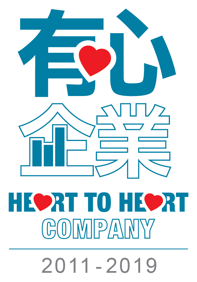 有心企業