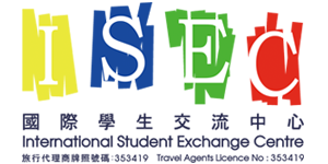 ISEC  國際學生交流中心